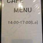 KIsaki CAFE（メニュー）
