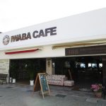 IWABA CAFE（外装）